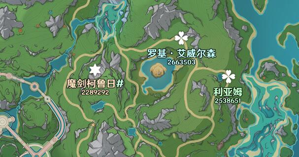 原神4.2新增地方传奇攻略，原神4.2新增地方传奇全图解